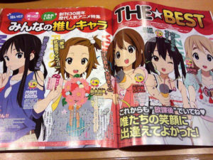 もし今『けいおん！』の人気投票したらムギちゃんが2位くらいに来そうだよな