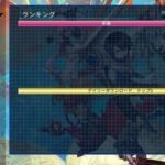 【悲報】RPGツクールMVプレイヤー、ゲームを探そうとするとフリーズする