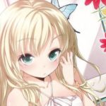 『はがない』の柏崎星奈とかいう最強の女www