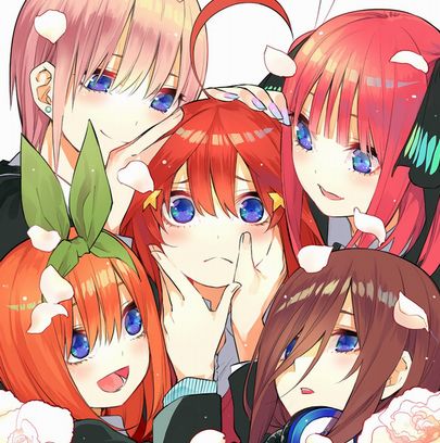 五等分の花嫁 って誰と結ばれても荒れそうだよな いま速