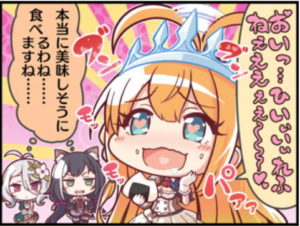 【悲報】サイゲさん、ただのおにぎりを550円で販売しようとしてしまう