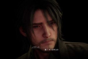 【悲報】キングダムハーツ3さん、発売日前にとんでもない爆弾を投下する