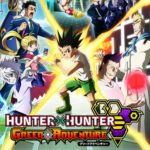 【悲報】ハンターハンターの新作ソシャゲ、運営が冨樫化して数週間メンテナンスに突入してしまう