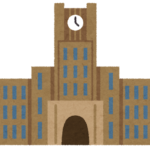 (´・ω・`)「大学の勉強難しいなあ……」