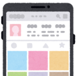 日本「ネットで顔晒すのは危険!」世界「ハローマイネームイズジャック!」顔写真ドーン