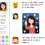 彡(゚)(゚)「あのアーティストどうしてるんやろなぁ…検索したろ!」