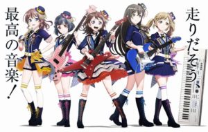 【朗報】アニメバンドリさん2期でついにけもフレと立場が逆転しそう