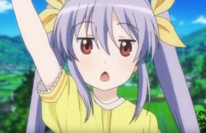 れんげ「にゃんぱすー」 杉下右京「はい？」