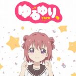 OVA『ゆるゆり、』のクラウドファンディング企画の詳細が判明!