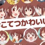 『アニマエール』にこてつってキャラおるやん