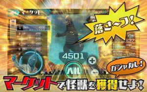 バンナムさん、ガチャを廃止しオークションでキャラを競り落とすとんでもないソシャゲをリリース