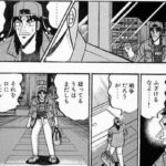 paypay「paypayに見に覚えのない利用歴があった場合まずは身内を疑ってみよう♪」