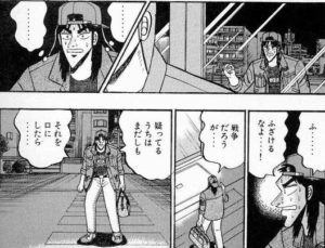 paypay「paypayに見に覚えのない利用歴があった場合まずは身内を疑ってみよう♪」