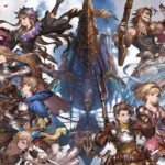 【悲報】グラブルユーザーさん、54万円かけて目当てのものが出ずに咽び泣く…