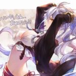 グラブル初心者「シルヴァお姉ちゃん好きぃ…」