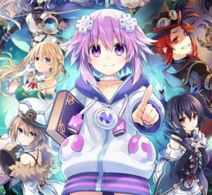 ネプテューヌとかいう誰か買っているかわからんのにシリーズが終わらないゲーム