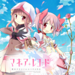 【悲報】ワイマギアレコード民、化物語の良さがさっぱりわからない