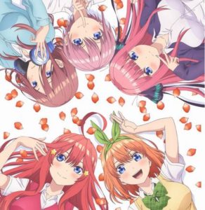 アニメ『五等分の花嫁』、神作画でアンチ死亡ｗｗｗ