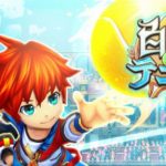 【悲報】白猫テニス、シューティングゲームになり終わる