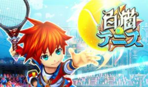 【悲報】白猫テニス、最強ランキングが4位から始まる