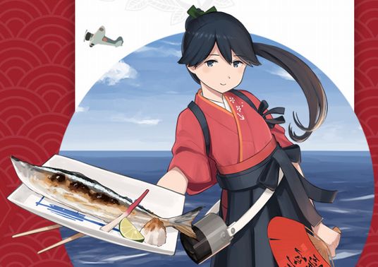 【悲報】艦これ秋刀魚祭りの補填、アマゾンギフト券ｗｗｗ