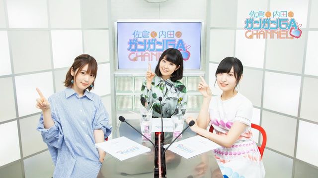 画像 声優の内田真礼さんと東山奈央さん 佐倉綾音さんが可愛い感じのポーズをした結果ｗｗｗ いま速