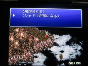 ゲームやってて「うわっ作者性格悪っ…」と思った仕掛け