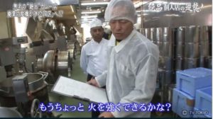 【悲報】なろう系社長「12時間煮込むカレー？強火なら4時間に短縮できるのでは？」社員「すげぇ！」→