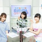 【画像】声優の内田真礼さんと東山奈央さん、佐倉綾音さんが可愛い感じのポーズをした結果ｗｗｗ