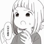 ワイ「転生したけどハゲでした…これはまだ誰も書いてないジャンルやろ」