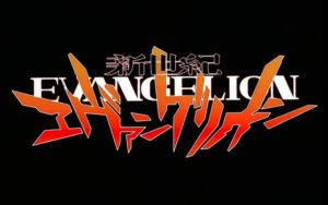 エヴァンゲリオンがTVでやってた頃のブームってどんな感じやったん？