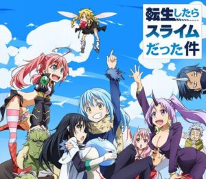 ワイの好きなアニメ『異世界スマホ』『デスマーチ』『転スラ』←どんなイメージ？