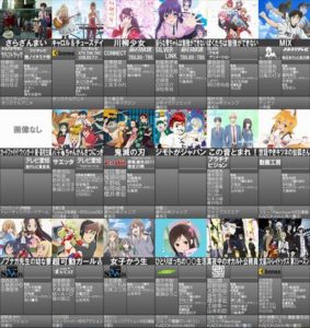 【悲報】2019年春期アニメ、ガチのマジで何も無い