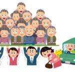 いらすとやの画像で打線組んだ