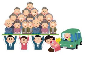 いらすとやの画像で打線組んだ