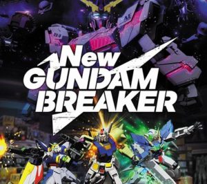 【緊急悲報】PS4のNewガンダムブレイカーさん、ヨドバシで新品500円になってしまうｗｗｗ