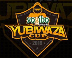 某番組eスポーツ大会「参加資格：出場タイトルのJeSU公認プロライセンスを所持していないこと」