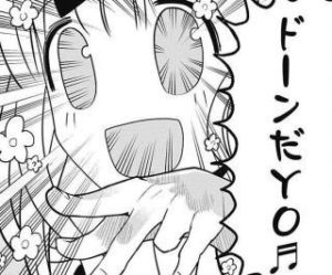 『かぐや様は告らせたい』第4話、「ドーンだYO」に力を入れすぎてスベる