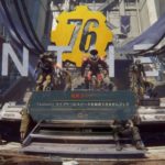 ヒットさせる気満々で大コケしたゲーム←何が思い浮かんだ？