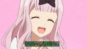 【悲報】かぐや様公式「グッズが欲しければ店員に『リンス変えました？』って言え」