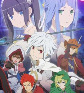 【悲報】 劇場版『ダンまち』、大爆死