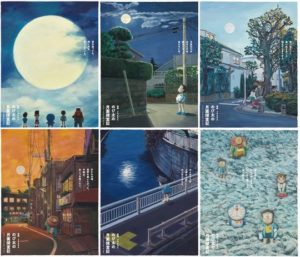 【悲報】映画ドラえもんのポスター、さらに意識が高くなる【月面探査記】