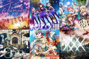 【朗報】『バンドリ！』の新曲6タイトルがオリコン上位を独占