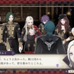 【悲報】『ファイアーエムブレム 風花雪月』、ペルソナに憧れて学園モノにしてしまうｗｗｗ