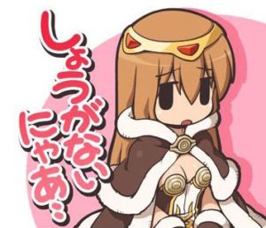 ネトゲ三大迷言「しょうがないにゃあ…」「やめなよ」