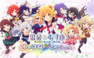 【悲報】クソゲーアプリ3つダウンロードしてdポイント6000円もらえるやつ打ち切り