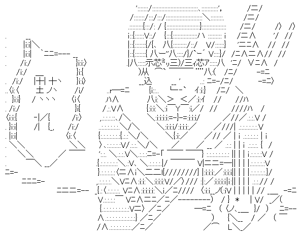 黙れドン太郎とかいう絵が下手すぎるというだけでなろうファミリー入りした作品 いま速