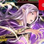 【朗報】FEHさん、ついに封印の剣の封印を解く