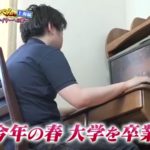 プロゲーマーさん、学習机でゲームをしてしまう