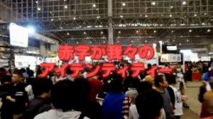 3年前のドワンゴ「赤字が我々のアイデンティティ(笑)」 今のドワンゴ「助けて…助けてクレメンス…」